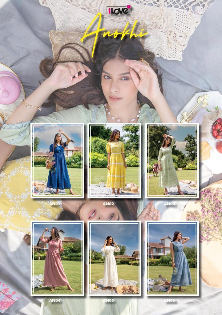 S4U-ANOKHI-READYMADE-KURTIS-MANUFACTURER-AHMEDABAD-1