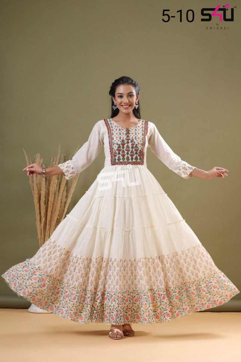 S4U-D-NO-5-10-COMBO-SET