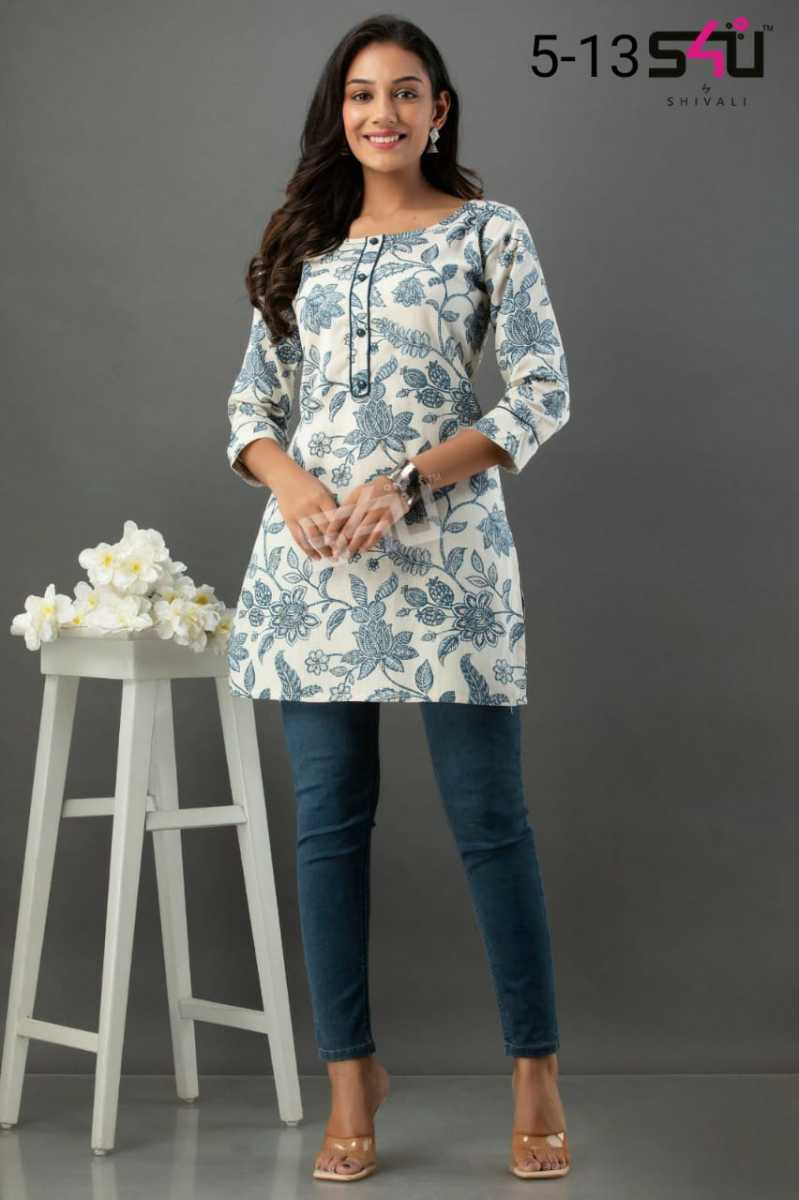 S4U-D-NO-5-13-COMBO-SET