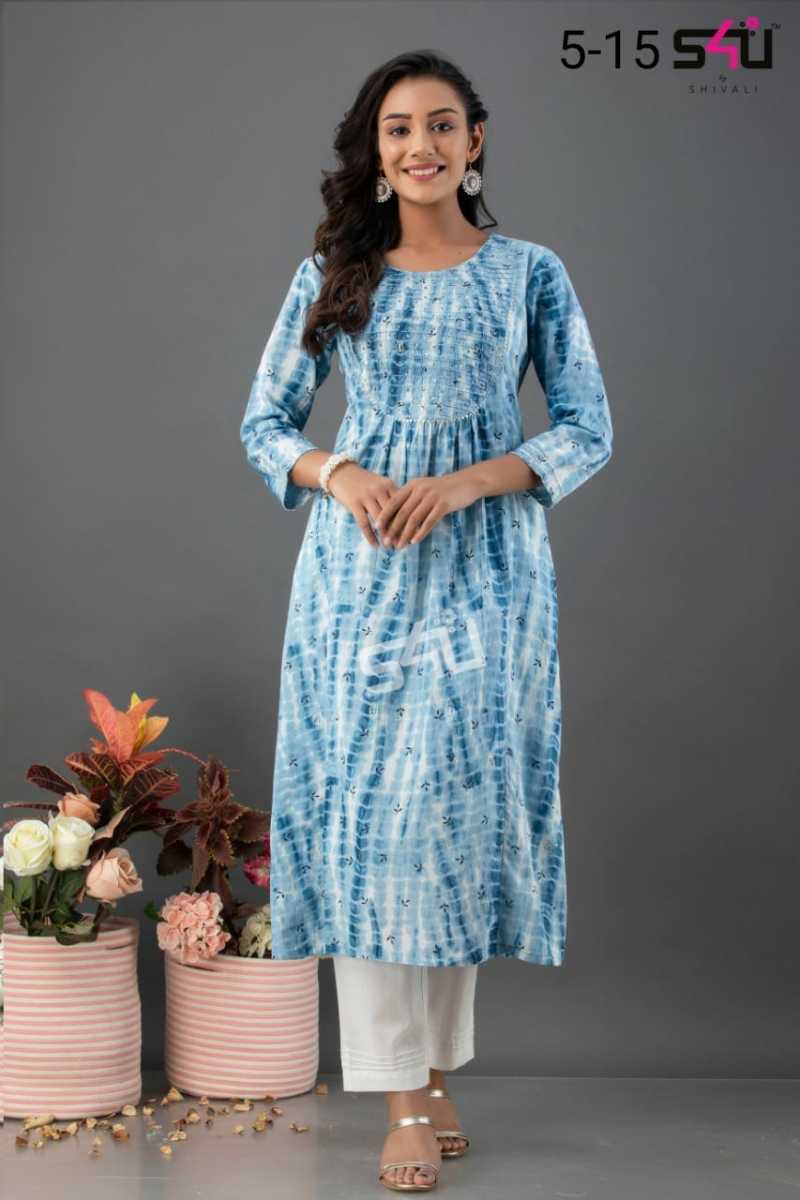 S4U-D-NO-5-15-COMBO-SET