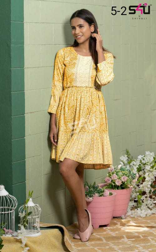 S4U-D-NO-5-2-COMBO-SET