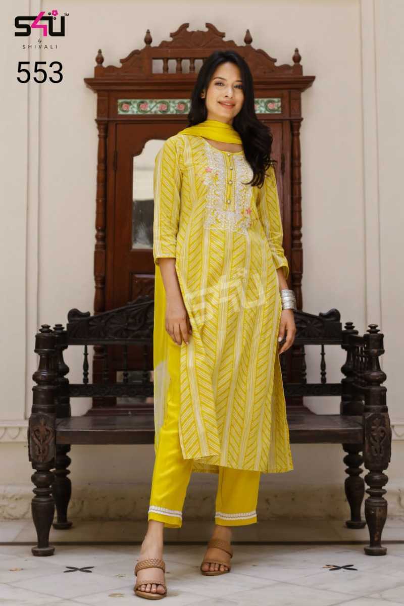 S4U-D-NO-553-COMBO-SET