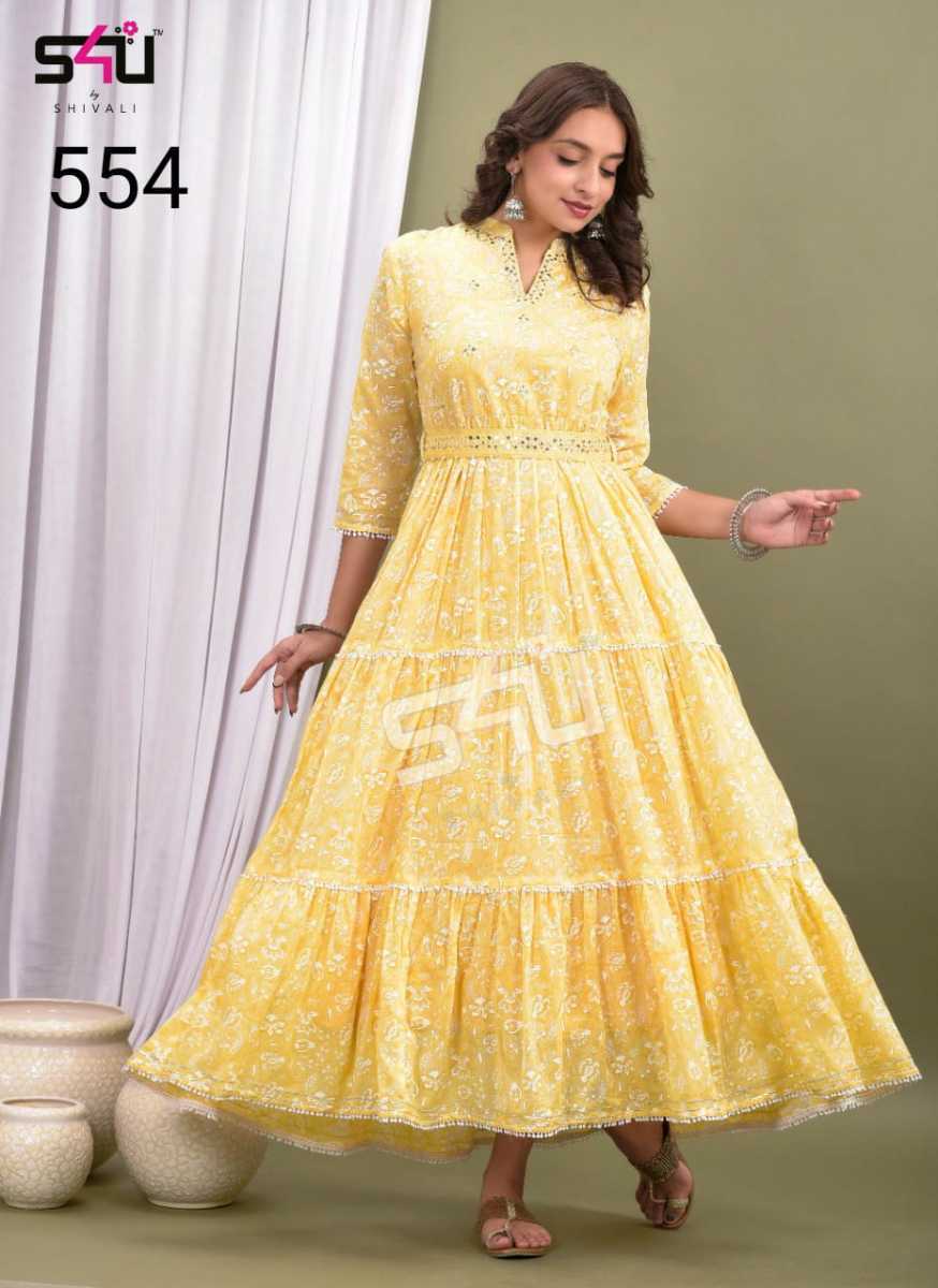 S4U-D-NO-554-COMBO-SET