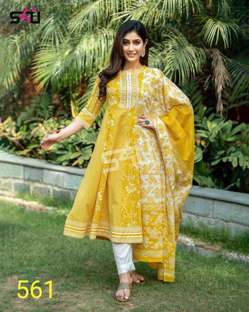 S4U-D-NO-561-COMBO-SET