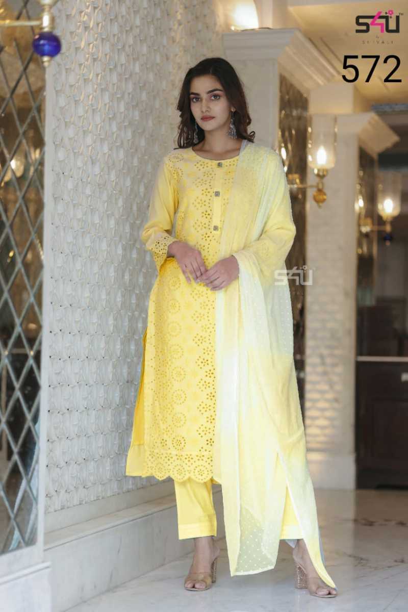 S4U-D-NO-572-COMBO-SET