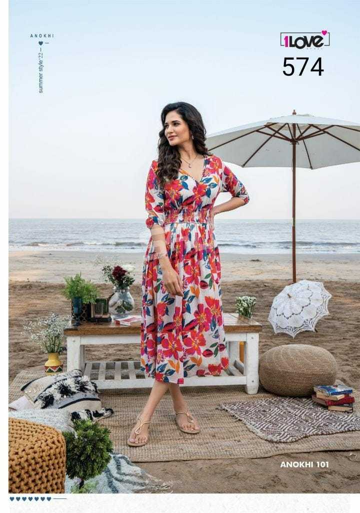 S4U-D-NO-574-COMBO-SET