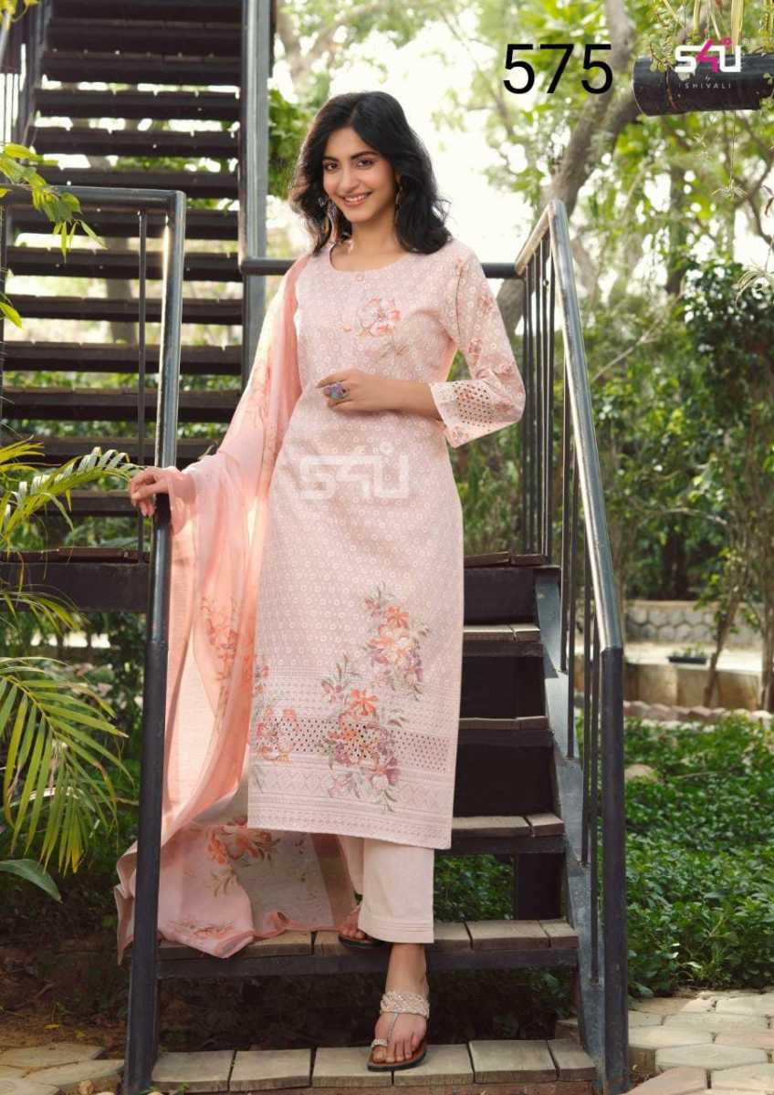 S4U-D-NO-575-COMBO-SET