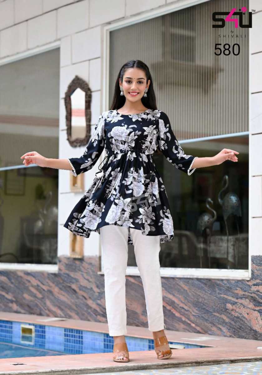 S4U-D-NO-580-COMBO-SET