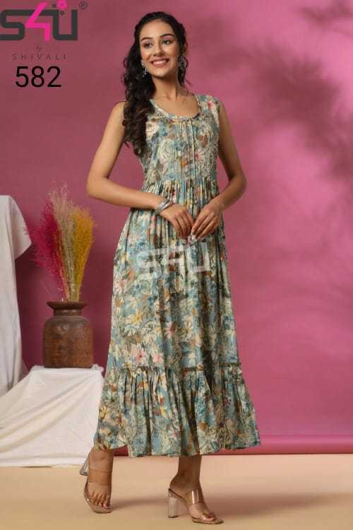 S4U-D-NO-582-COMBO-SET