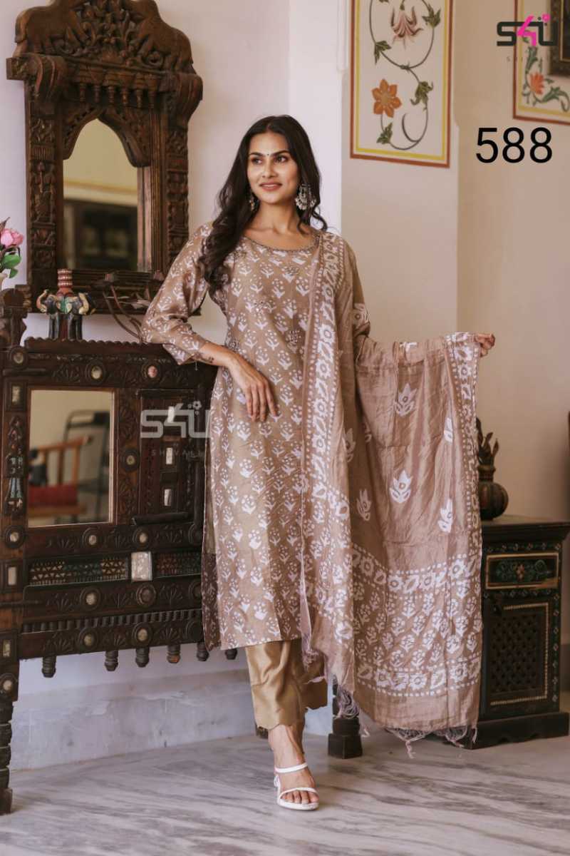 S4U-D-NO-588-COMBO-SET