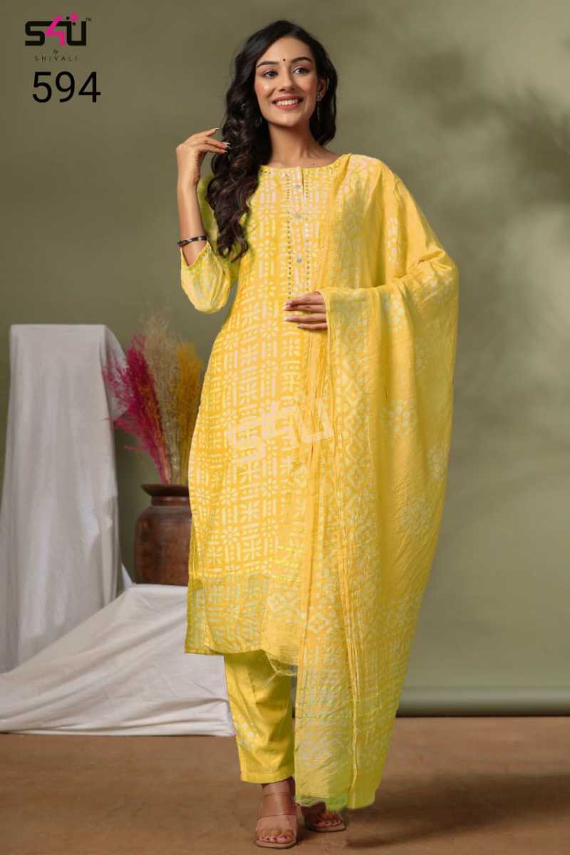 S4U-D-NO-594-COMBO-SET