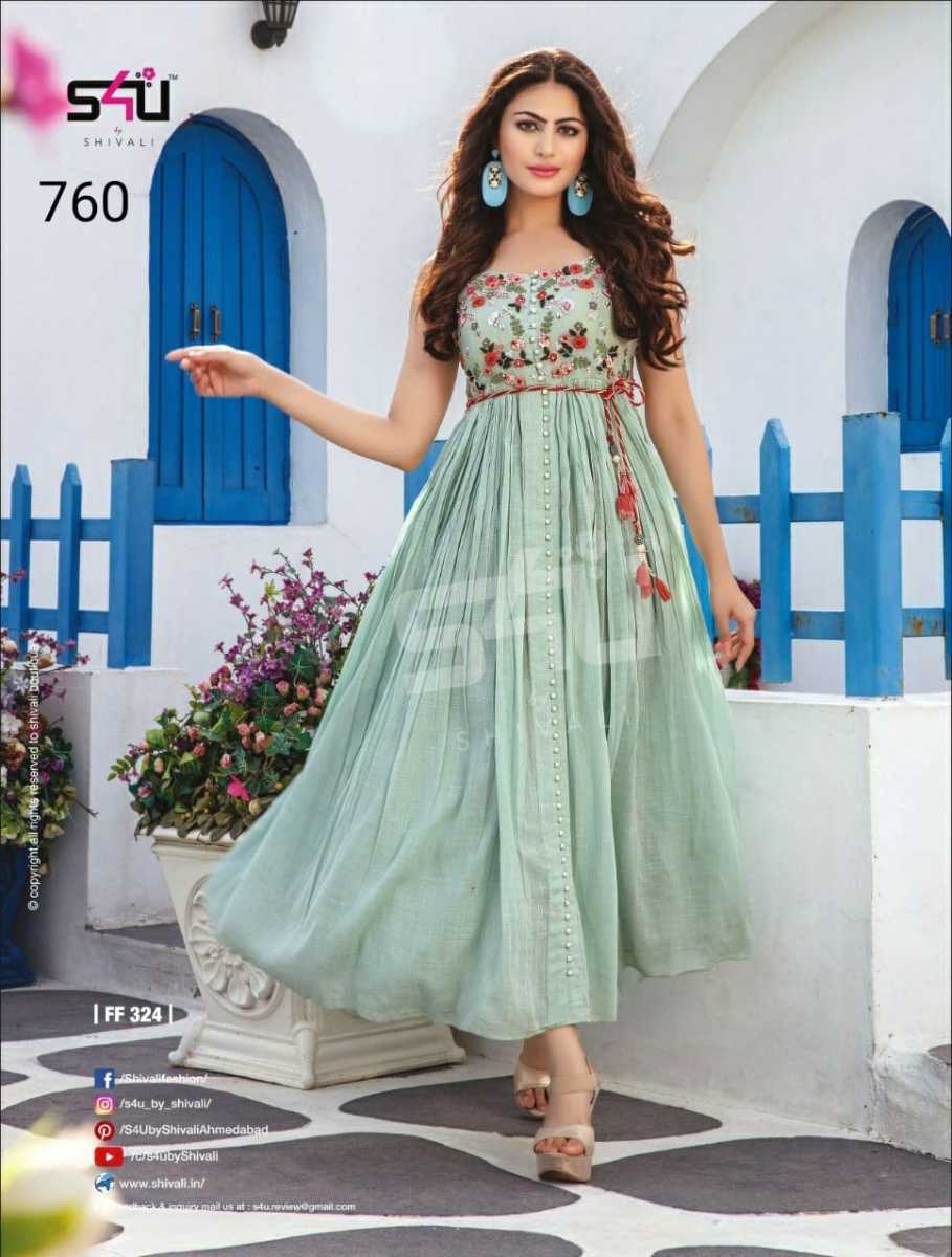 S4U-D-NO-760-COMBO-SET