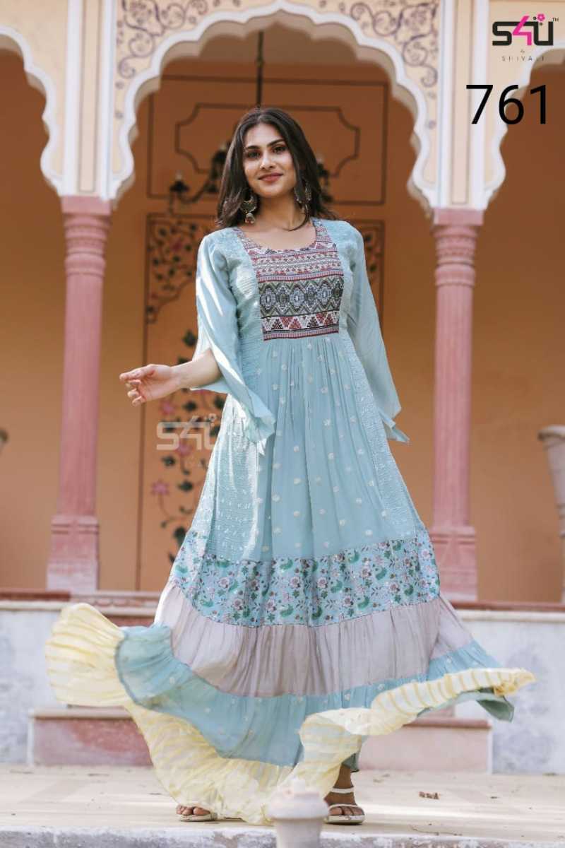 S4U-D-NO-761-COMBO-SET