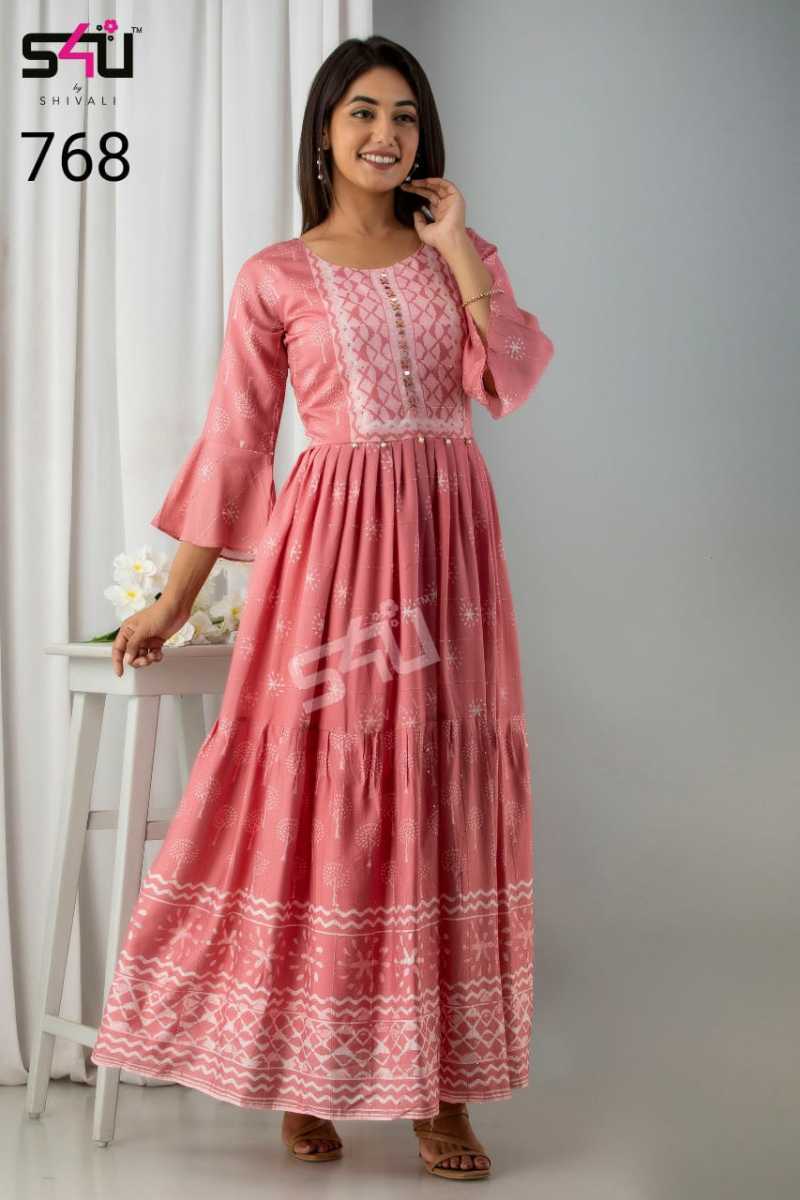 S4U-D-NO-768-COMBO-SET