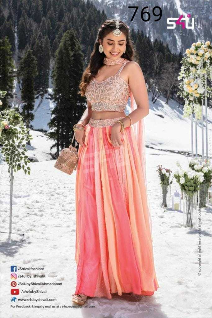 S4U-D-NO-769-COMBO-SET