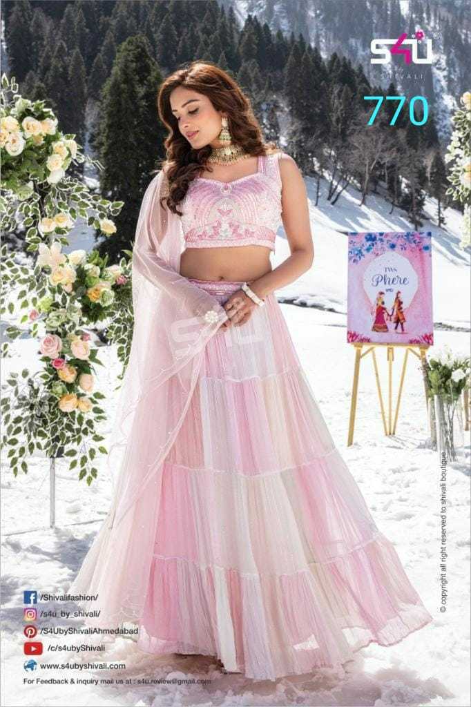 S4U-D-NO-770-COMBO-SET