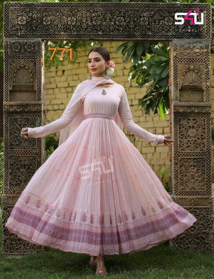 S4U-D-NO-771-COMBO-SET