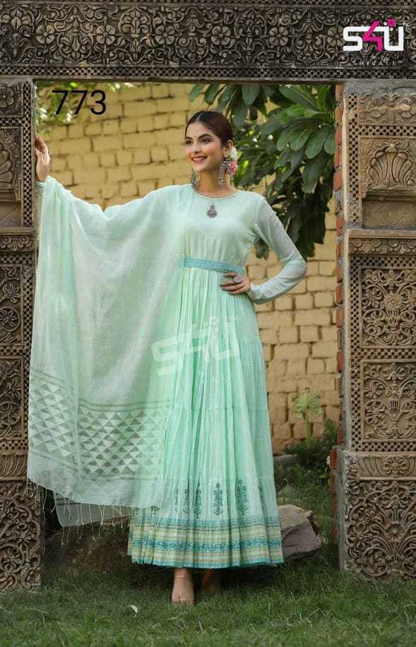 S4U-D-NO-773-COMBO-SET