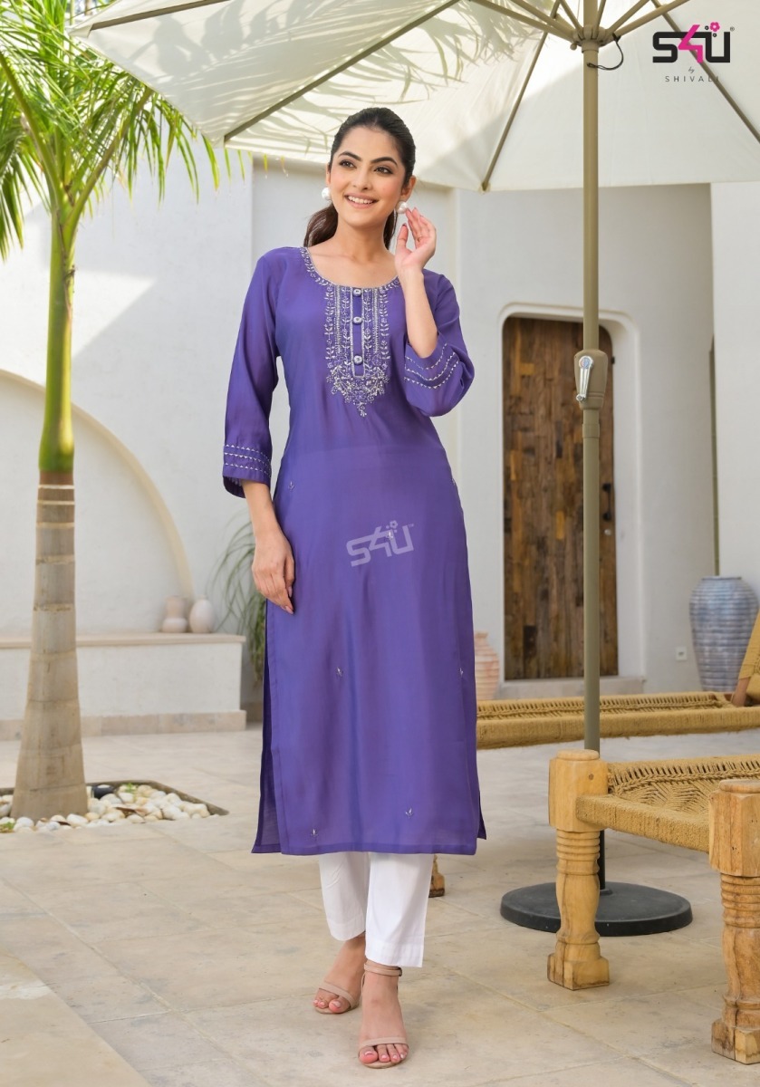 S4U-GLAMOUR-ROMAN-SILK-KURTI-CATALOGUE-DISTRIBUTOR-IN-SURAT-1