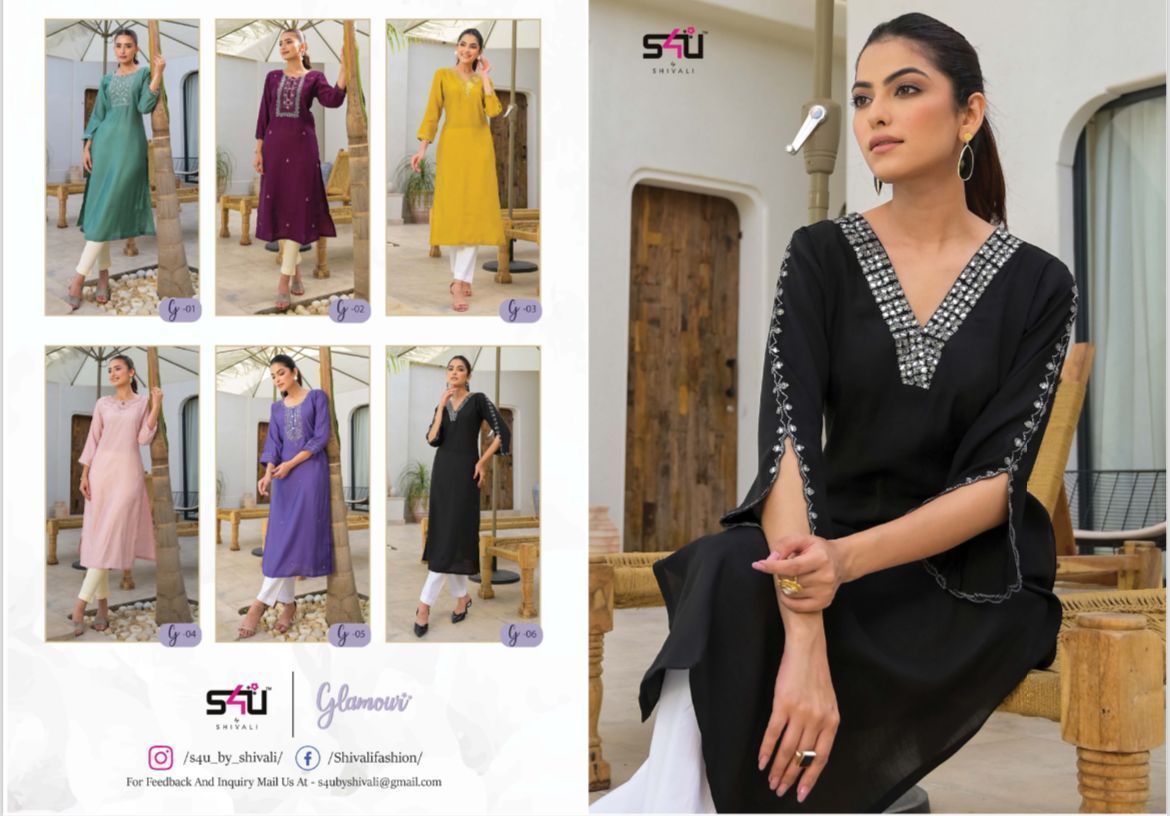S4U-GLAMOUR-ROMAN-SILK-KURTI-CATALOGUE-DISTRIBUTOR-IN-SURAT-7
