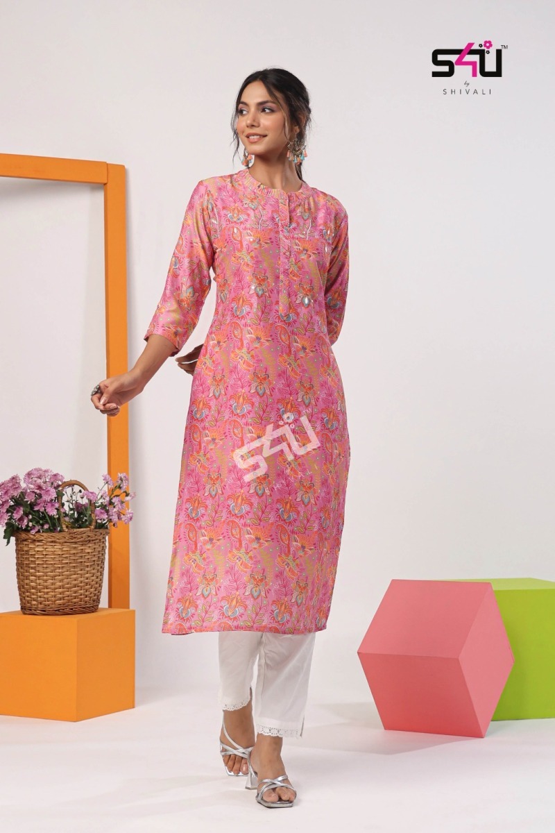 S4U-GOLD-VOL-5-MUSLIN-LINING-KURTIS-MANUFACTURER-SURAT-3