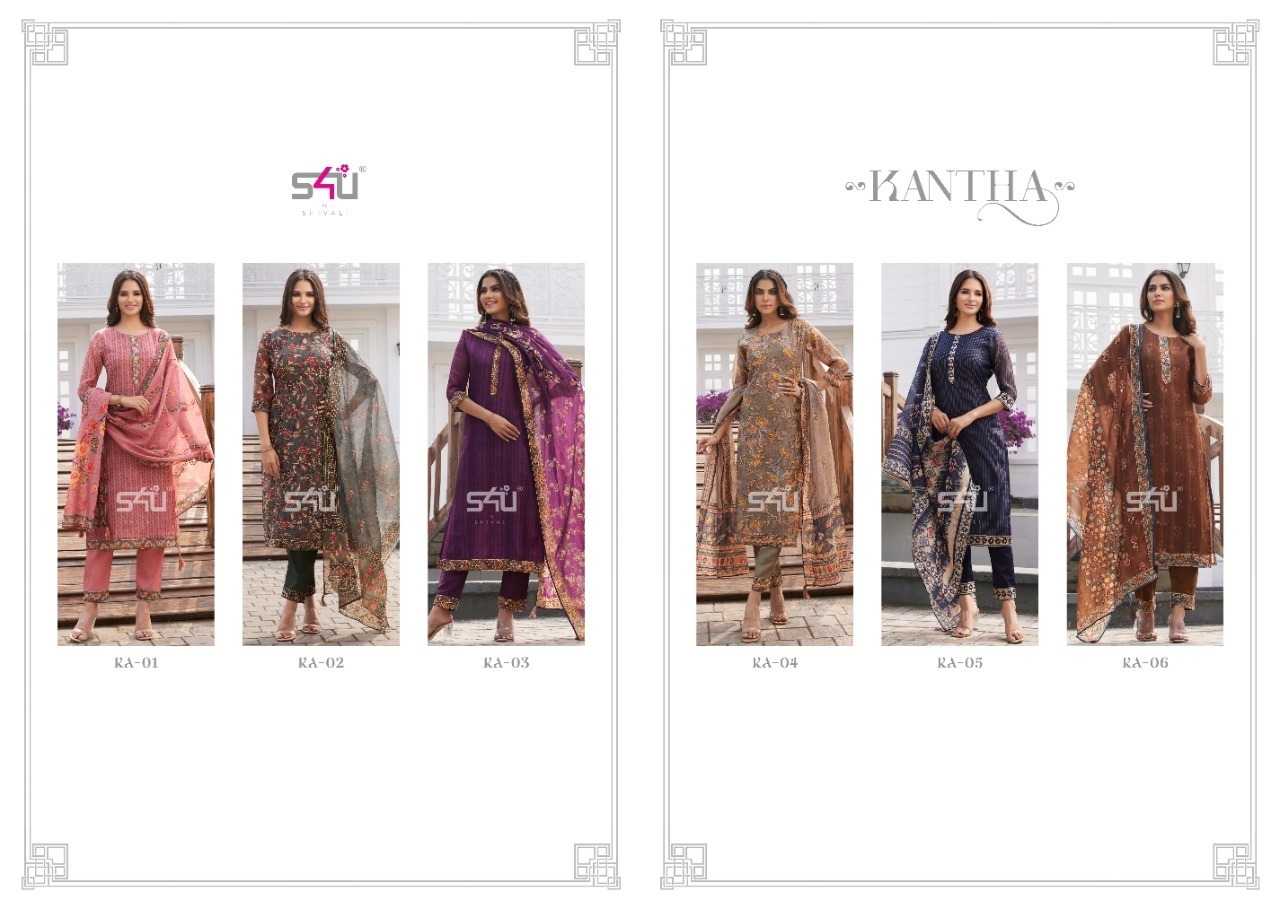 S4U-KANTHA-KURTI-PANT-WITH-DUPATTA-LATEST-CATALOGUE-2022-6