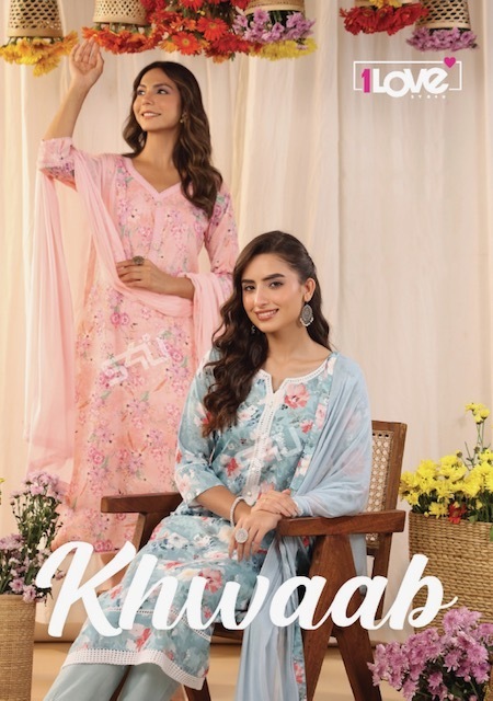 S4U-KHWAAB-LINEN-KURTI-PANT-WITH-DUPATTA-WHOLESALER-SURAT-1