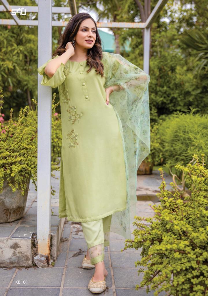 S4U-KHWAAB-VOL-2-KURTIS-NEW-CATALOGUE-2021-1