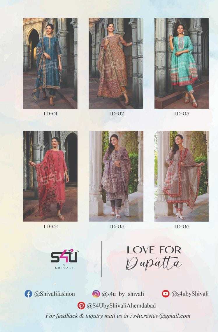 S4U-LOVE-FOR-DUPATTA-HANDWORK-KURTI-PANT-WITH-DUPATTA-WHOLESALER-SURAT-8