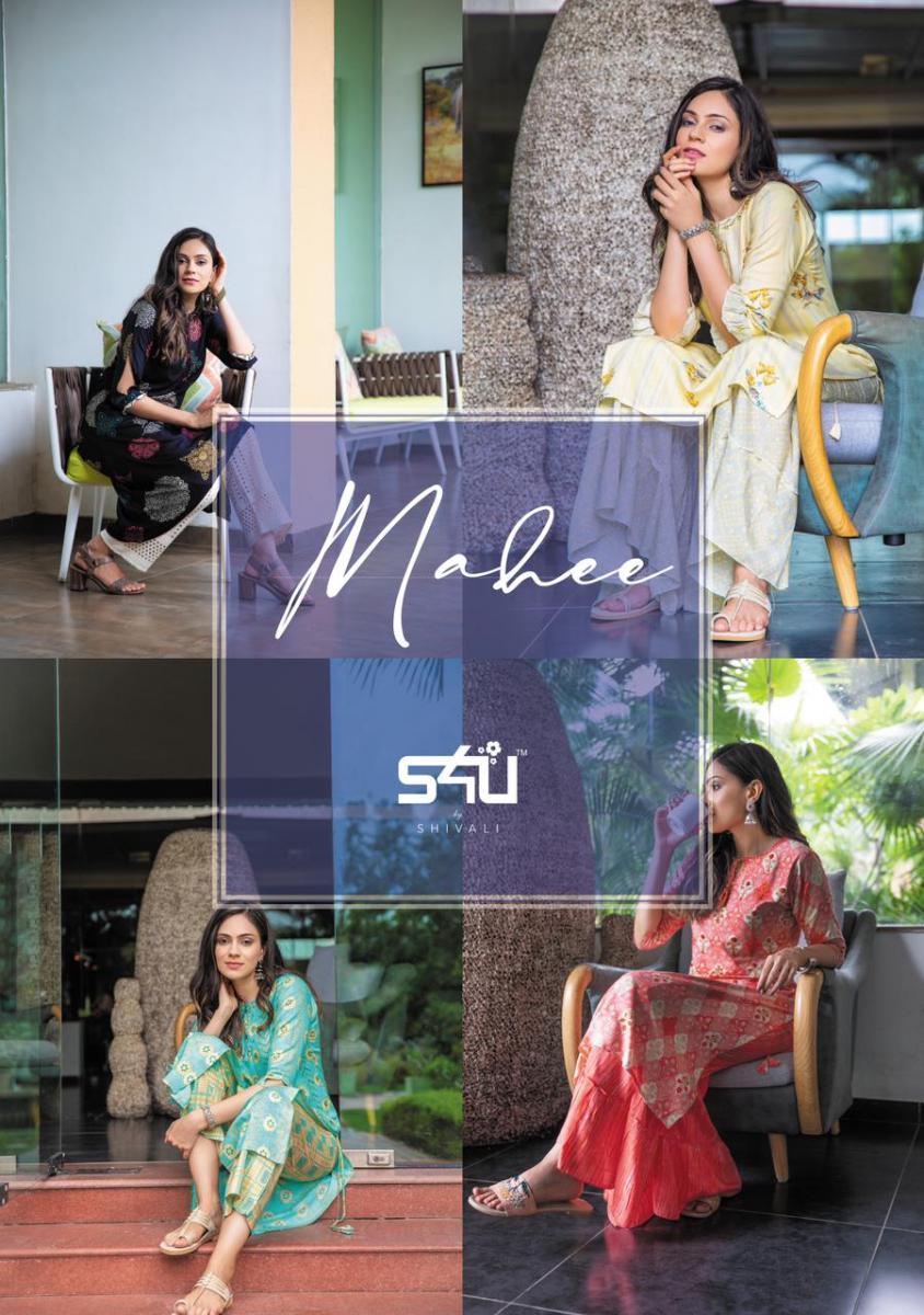 S4U-MAHEE-VOL-2-KURTIS-MANUFACTURER-AHMEDABAD-2