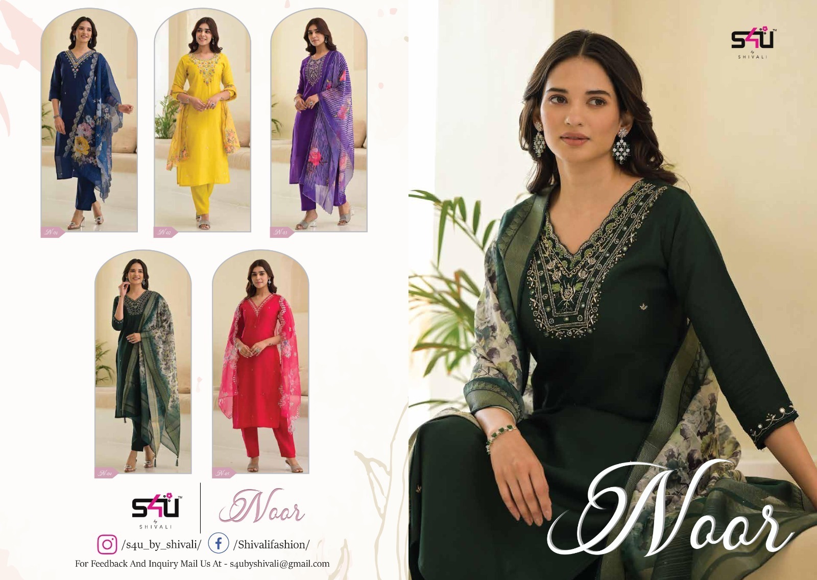 S4U-NOOR-FANCY-DESIGNER-KURTI-SET-CATALOGUE-WHOLESALER-IN-SURAT-1-Copy