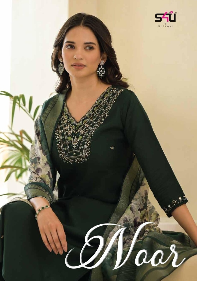 S4U-NOOR-FANCY-DESIGNER-KURTI-SET-CATALOGUE-WHOLESALER-IN-SURAT-1