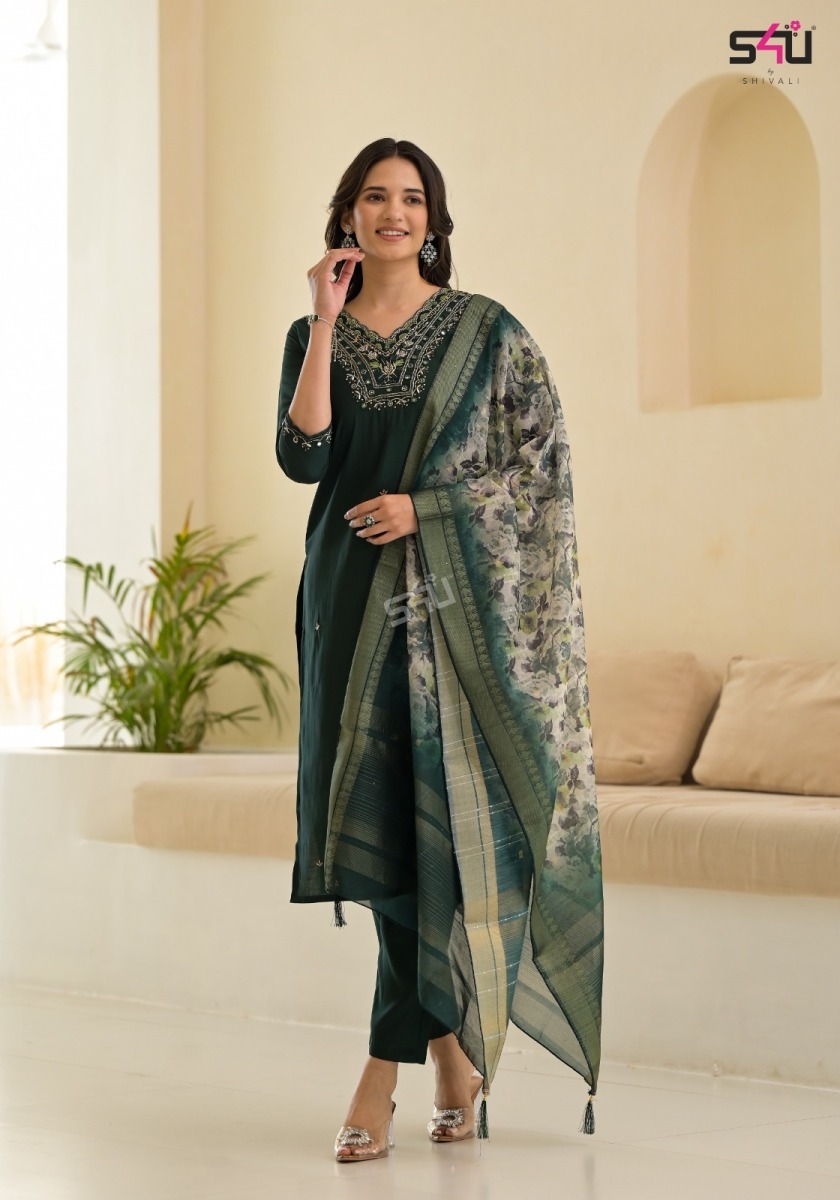 S4U-NOOR-FANCY-DESIGNER-KURTI-SET-CATALOGUE-WHOLESALER-IN-SURAT-5