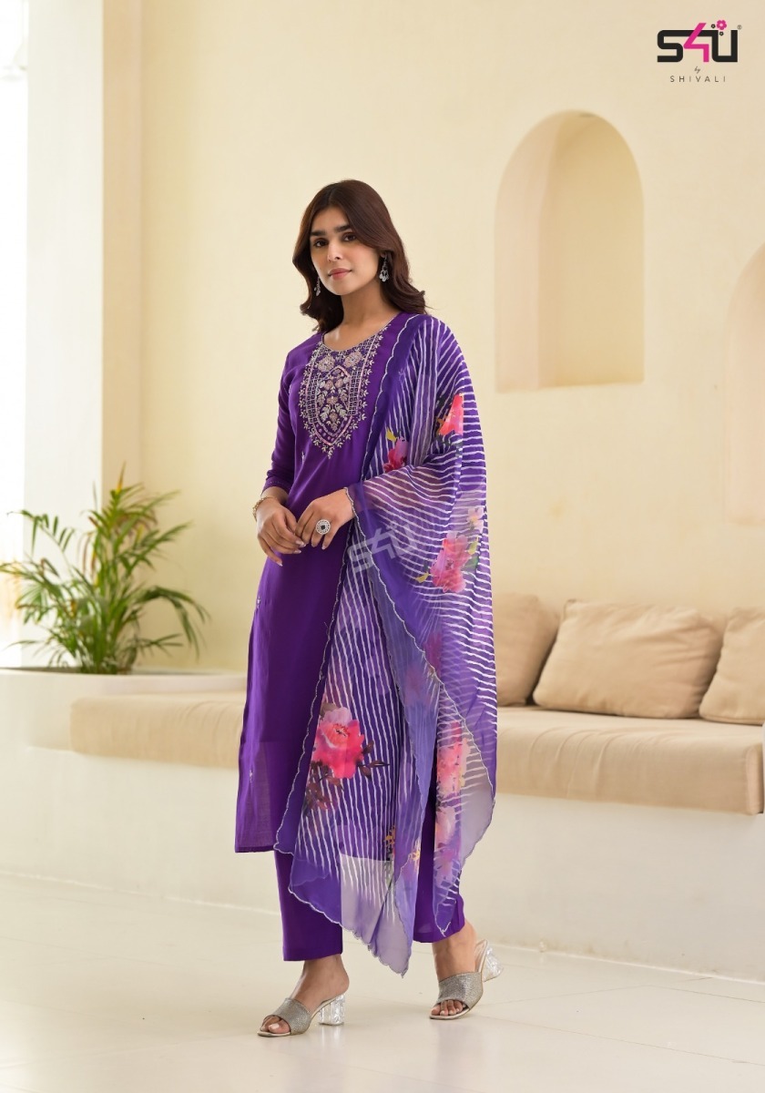 S4U-NOOR-FANCY-DESIGNER-KURTI-SET-CATALOGUE-WHOLESALER-IN-SURAT-6