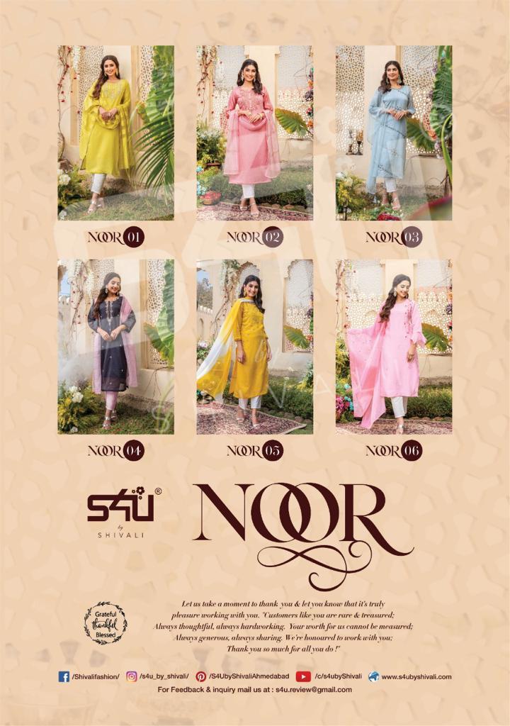 S4U-NOOR-LATEST-KURTI-PANT-WITH-DUPATTA-MANUFACTURER-SURAT-1