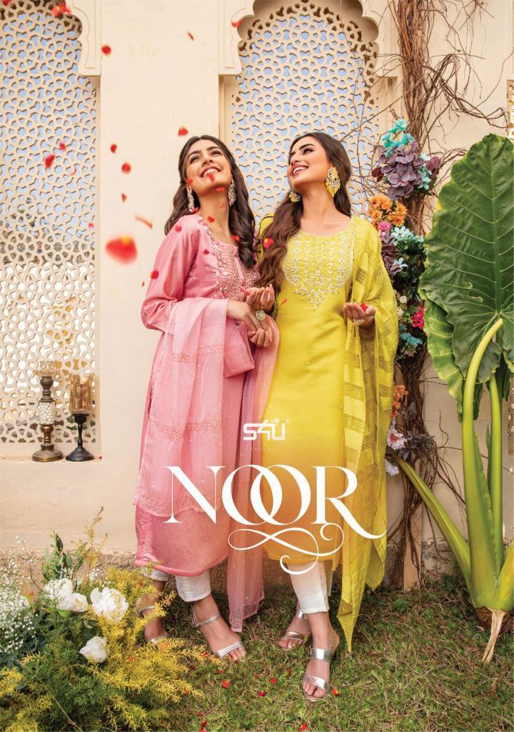 S4U-NOOR-LATEST-KURTI-PANT-WITH-DUPATTA-MANUFACTURER-SURAT-2