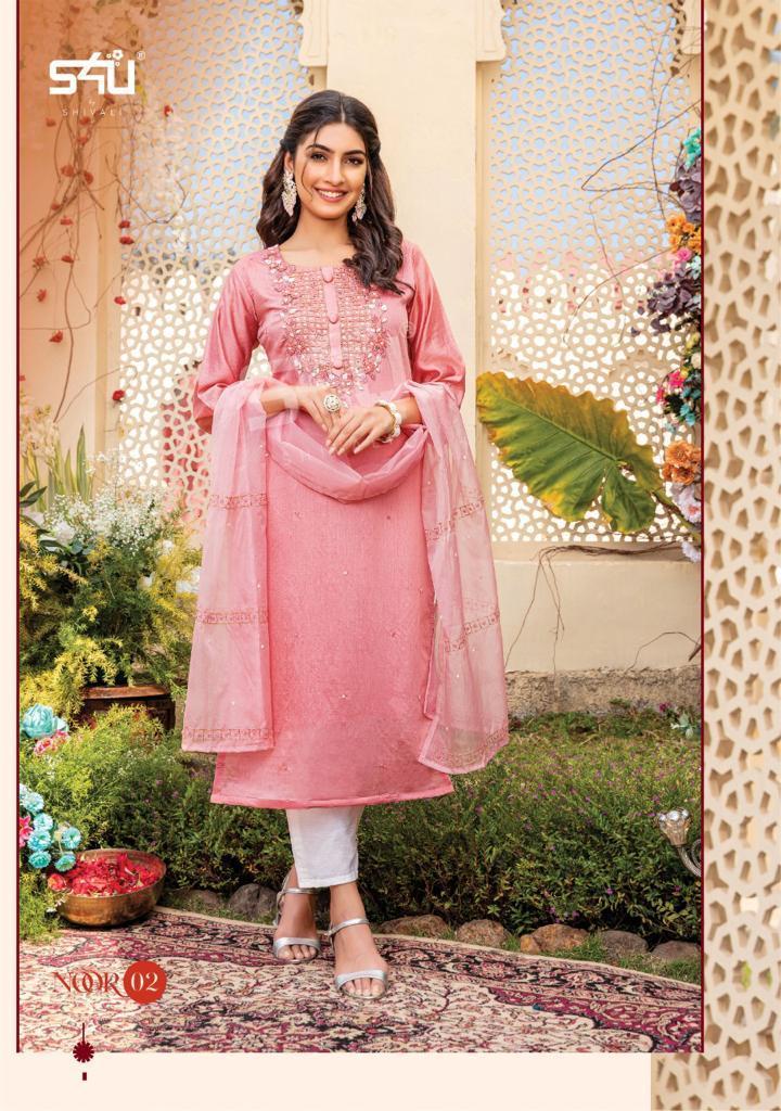 S4U-NOOR-LATEST-KURTI-PANT-WITH-DUPATTA-MANUFACTURER-SURAT-5