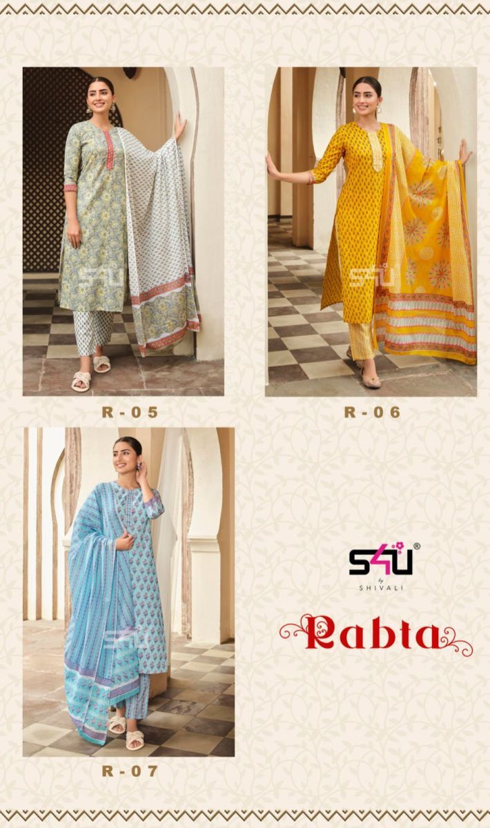 S4U-RABTA-COTTON-KURTI-PANT-WITH-DUPATTA-WHOLESALER-SURAT-16