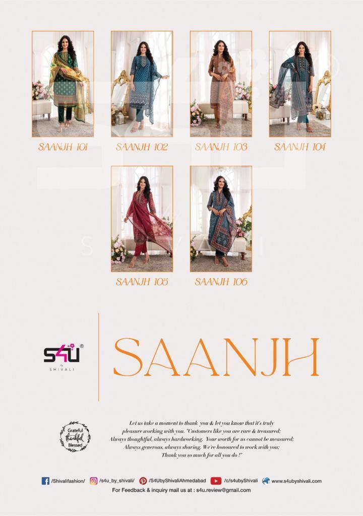 S4U-SAANJH-KURTI-PANT-WITH-DUPATTA-MANUFACTURER-SURAT-14