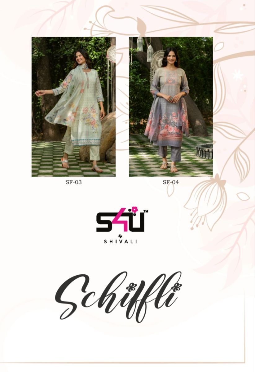 S4U-SCHIFFLI-COTTON-SCHIFFLI-WORK-KURTI-PANT-WOITH-DUPATTA-3-PC-SET-CATALOGUE-8