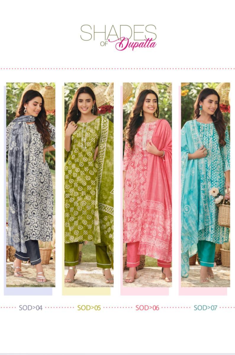 S4U-SHADES-OF-DUPATTA-VISCOSE-CHANDERI-KURTI-BOTTOM-WITH-DUPATTA-WHOLESALER-10