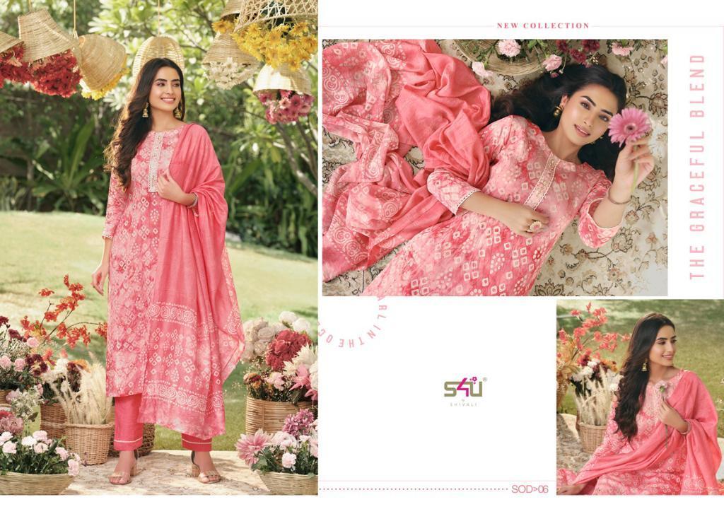 S4U-SHADES-OF-DUPATTA-VISCOSE-CHANDERI-KURTI-BOTTOM-WITH-DUPATTA-WHOLESALER-8