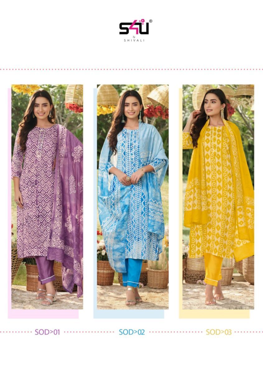 S4U-SHADES-OF-DUPATTA-VISCOSE-CHANDERI-KURTI-BOTTOM-WITH-DUPATTA-WHOLESALER-9