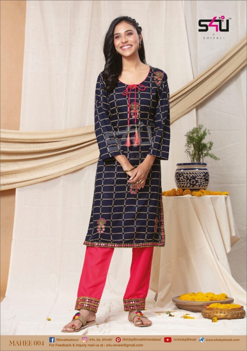 S4U-SHIVALI-MAHEE-KURTIS-MANUFACTURER-SURAT-BEST-PRICE-5