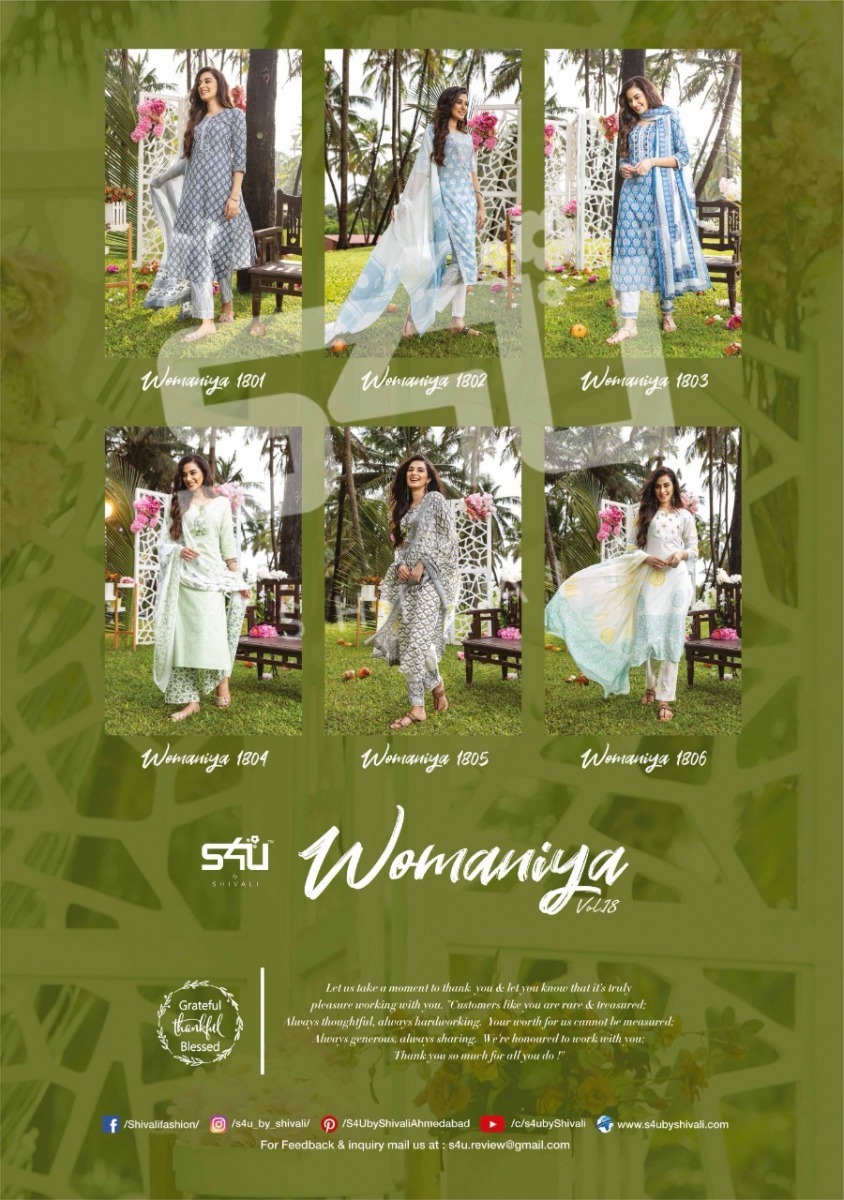 S4U-WOMANIYA-VOL-18-KURTIS-MANUFACTURER-SURAT-1