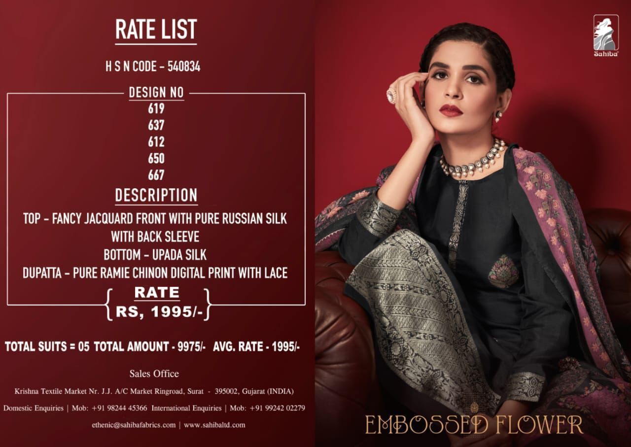 SAHIBA-EMBOSSED-FLOWER-SILK-SALWAR-SUITS-WHOLESALER-SURAT-1