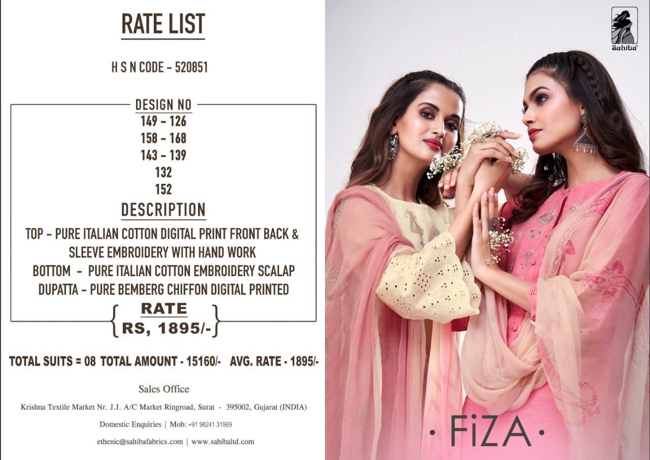 SAHIBA-FIZA-ITALIAN-COTTON-DIGITAL-PRINT-SUITS-ONLINE-SUPPLER-11