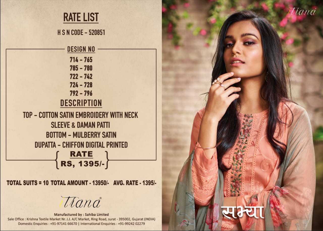 SAHIBA-ITRANA-SABHYA-COTTON-SUITS-WHOLESALER-SURAT-11