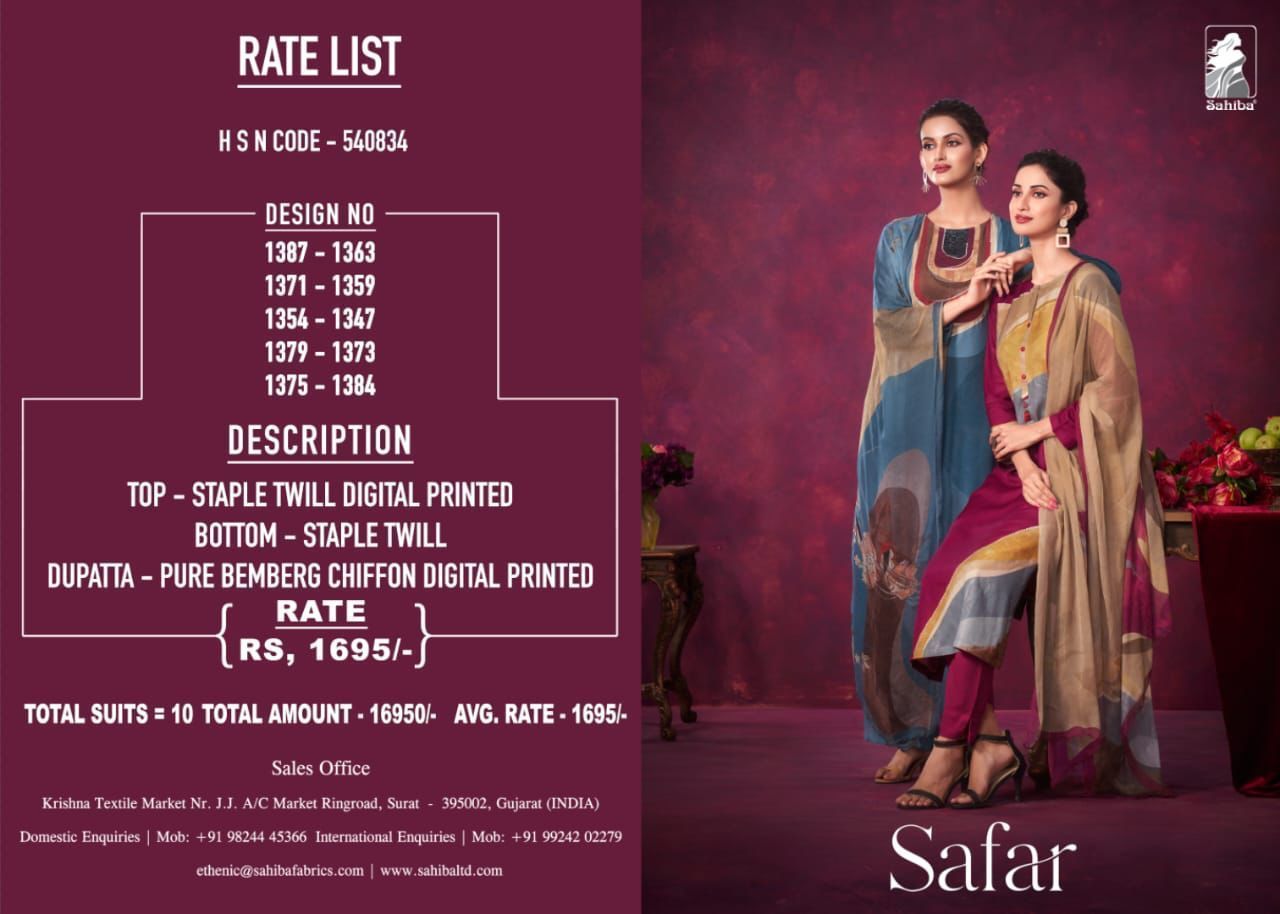SAHIBA-SAFAR-STAPLE-TWILL-DIGITAL-PRINT-SUITS-WHOLESALER-SURAT-1