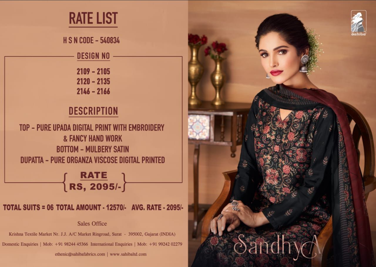 SAHIBA-SANDHYA-UPADA-DIGITAL-PRINTED-SALWAR-SUITS-AT-SURAT-7